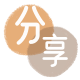 南充信用卡商家平台☀️诚信信用卡24小时在线接单 - 重庆信用卡